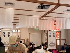-小满手工粉(北京来福士店)