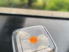 -217笋干馄饨