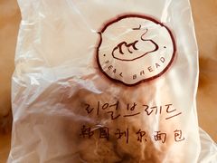 -韩国利尔面包(桂林路店)