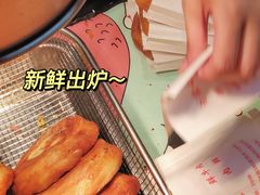 -运栋天马牛肉饼(林科大店)