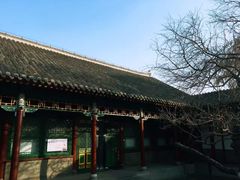 -张学良旧居陈列馆