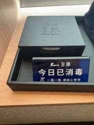 -RUMI日弥美容会所