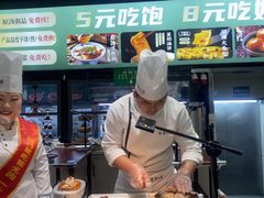 -紫光园(劲松店)