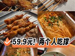 -管氏翅吧(地安门店)