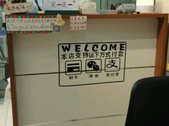 -PETKIT 小佩宠物·低压洗护·美容·寄养(安远店)