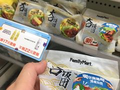 -全家便利店(兴源北路店)