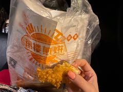 -南楼煎饼(南楼总店)