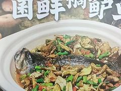 -滇铺子·云南特色菜·鲜花野菜季(曲靖万达店)