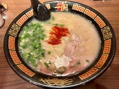 -天然豚骨拉面专门店 一兰(铜锣湾店)