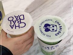 -茶百道(昌平府学路店)