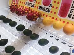 -果呀呀(国金街店)
