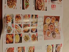 -真定郝家排骨(正定县总店)