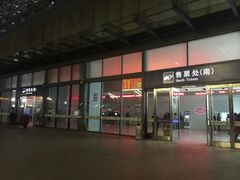 -余姚北站
