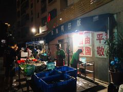 -霞海鸭仔饭店(海滨大道北店)