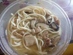 -吴记怪味面(牛王庙店)