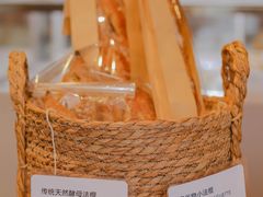 -那家面包房(珠江路店)