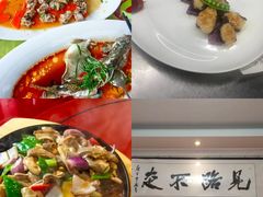 -墨白私房菜·广东菜 粤菜