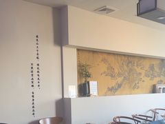 -小茶闲舍·观景商务茶馆(广州塔店)