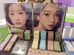 -HITOMI希多蜜美瞳(凯德晶萃店)