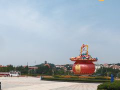 -汇泉广场