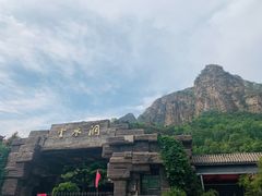 -北京上方山国家森林公园