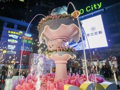 -深圳龙华星河COCO City(民治店)