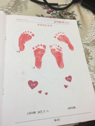 -大美臻喜母婴(重庆创始店)