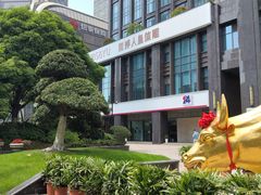 -盈丰路(地铁站)