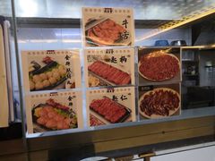 -陈记顺和潮汕牛肉火锅(韩江路店)