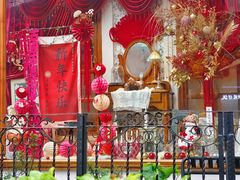 -秘密旅行Bonjour(黑金冠 江南西店)