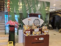 -松鹤楼(月坛店)