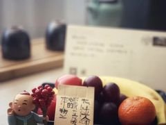-北京南锣鼓巷亚朵酒店