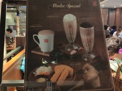 -春水堂人文茶馆(站前店)