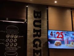 -汉堡王(徐汇绿地缤纷店)