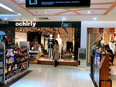 -利群商厦(台东店)