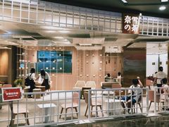 -奈雪的茶(湖滨银泰in77C区PRO店)