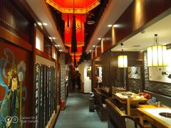 -大龙燚火锅