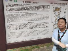 -普陀宗乘之庙(小布达拉宫)