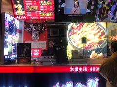 -降龙爪爪(建设路2店)