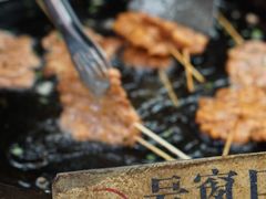 -丁脊壹绝·里脊肉
