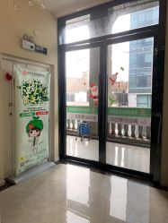 -苗医生草本科技祛痘