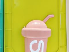 -gleeglee乐溢亦茶(合生汇店)