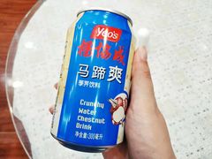 -潮汕铺老店(甜水井店)