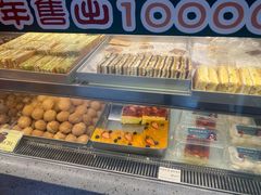 -周记传统糕点PASTRY(蜀汉路店)