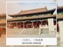 -天津大悲禅院