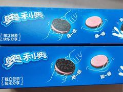 -满客隆仓储超市(铁北店)