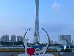 -珠江夜游天字码头