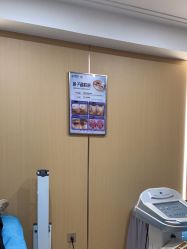 点击看大图 -南京康美美容医院·旗舰店