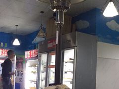 -西航涮涮(振兴路直营店)