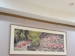 -老雒阳面馆·水席(洛宁高速路口店)
